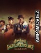 Srikakulam Sherlockholmes (2024) ORG Hindi Dubbed Movie