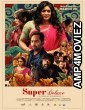 Super Deluxe (2021) Unofficial Hindi Dubbed Movie