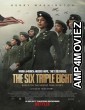 The Six Triple Eight (2024) HQ Tamil Dubbed Movie