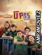 UP65 (2023) S02 E05 Hindi Web Series