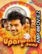 Uparwala And Sons (2024) Hindi Movie