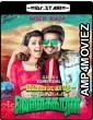 Velainu Vandhutta Vellaikaaran (2016) UNCUT Hindi Dubbed Movie