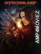 Wynonna Earp (2016) Season 1 Hindi Dubbed Series