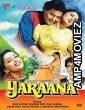 Yaraana (1995) Hindi Full Movie