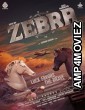 Zebra (2024) Tamil Movie