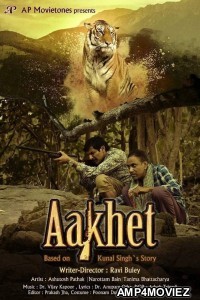 Aakhet (2021) Hindi Full Movie