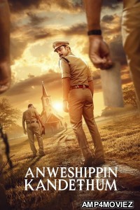 Anweshippin Kandethum (2024) ORG Hindi Dubbed Movie