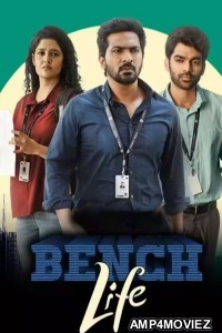 Bench Life (2024) Season 1 Hindi Web Series