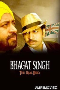 Bhagat Singh The Real Hero (2025) Bengali Movie