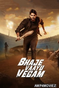 Bhaje Vaayu Vegam (2024) ORG Hindi Dubbed Movie