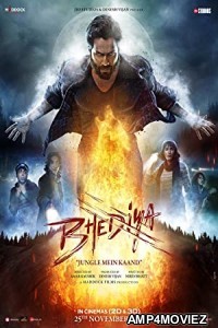 Bhediya (2022) Hindi Full Movie