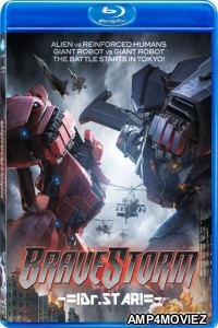 BraveStorm (2017) Hindi Dubbed Movies