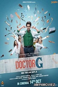 Doctor G (2022) Hindi Full Movie