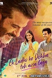 Ek Ladki Ko Dekha Toh Aisa Laga (2019) Bollywood Hindi Movie