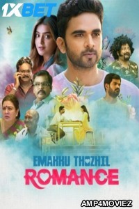 Emakku Thozhil Romance (2024) HQ Hindi Dubbed Movie