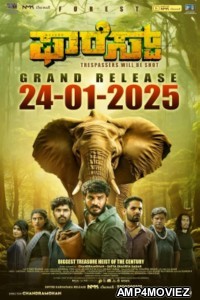 Forest (2025) Hindi Dubbed And Subtitles