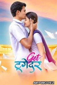 Get Together (2023) Marathi Full Movie