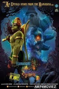 Hanuman vs Mahiravana (2018) Hindi Full Movie