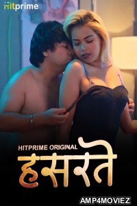 Hasratey (2025) S01 Part 1 Hitprime Hindi Hot Web Series