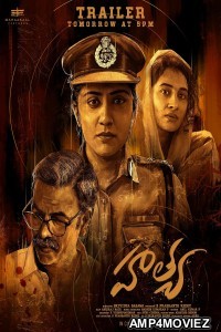 Hathya (2025) HQ Bengali Dubbed Movie