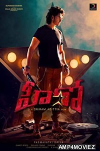 Hero (2022) Telugu Full Movie