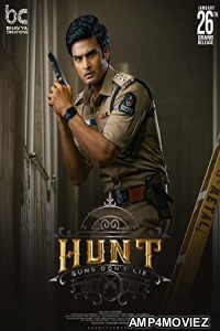 Hunt (2023) Telugu Full Movie