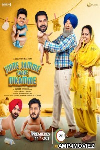 Jinne Jamme Saare Nikamme (2021) Punjabi Full Movie