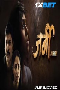 Journey (2025) Marathi Movie