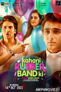 Kahani Rubberband Ki (2022) Hindi Movie