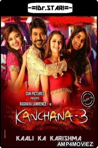 Kanchana 3 (Kaali Ka Karishma) (2019) UNCUT Hindi Dubbed Movie