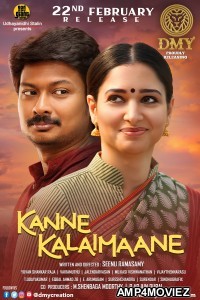 Kanne Kalaimaane (Hum Sanam Kanne) (2019) UNCUT Hindi Dubbed Movie