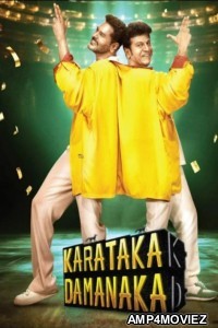 Karataka Damanaka (2024) ORG Hindi Dubbed Movie