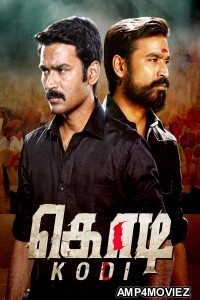 Kodi (2016) ORG Hindi Dubbed Movie