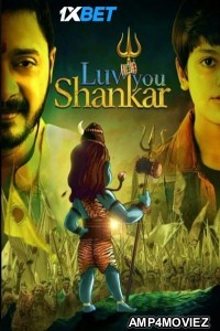 Luv you Shankar (2024) Hindi Movie