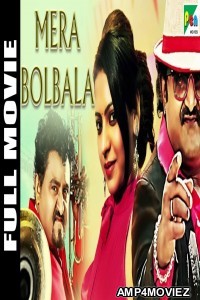 Mera Bolbala (2019) Hindi Dubbed Movie