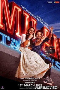 Milan Talkies (2019) Bollywood Hindi Movie