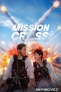 Mission Cross (2024) ORG Hindi Dubbed Movie