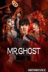 Mr Ghost (2023) ORG Hindi Dubbed Movie