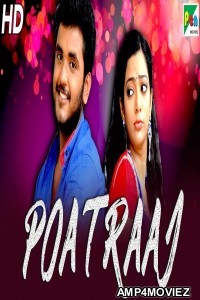 Poatraaj (Ayyanar Veethi) (2019) Hindi Dubbed Movie