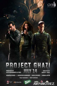 Project Ghazi (2019) Urdu Full Movie