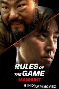 Rule of The Game Manhut (2021) ORG Hindi Dubbed Movie