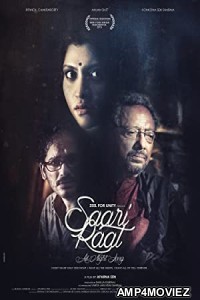 Saari Raat (2015) Bengali Full Movie