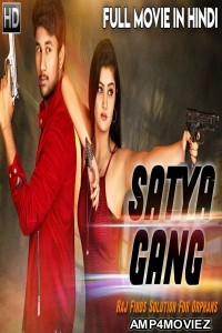 Satya Gang (2019) Hindi Dubbed Movie