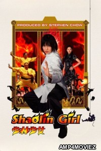 Shaolin Girl (2008) ORG Hindi Dubbed Movie