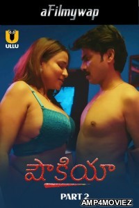 Shaukiya (2024) Part 2 Ullu Telugu Hot Web Series