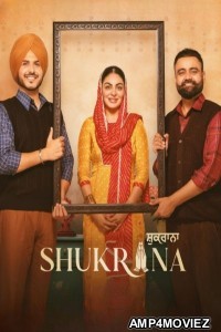 Shukrana (2024) Punjabi Movie