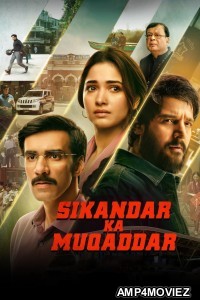 Sikandar Ka Muqaddar (2024) Hindi Movie