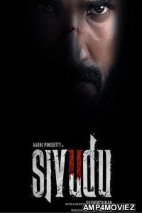 Sivudu (2022) Hindi Dubbed Movie