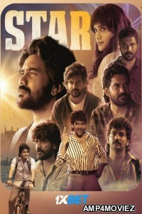 Star (2024) Tamil Movie