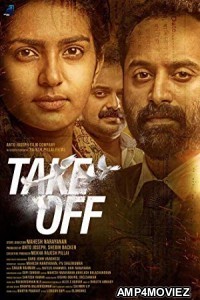 Take Off (2017) UNCT Hindi Dubbed Full Movie